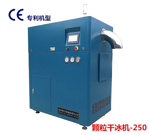 干冰91视频成人下载