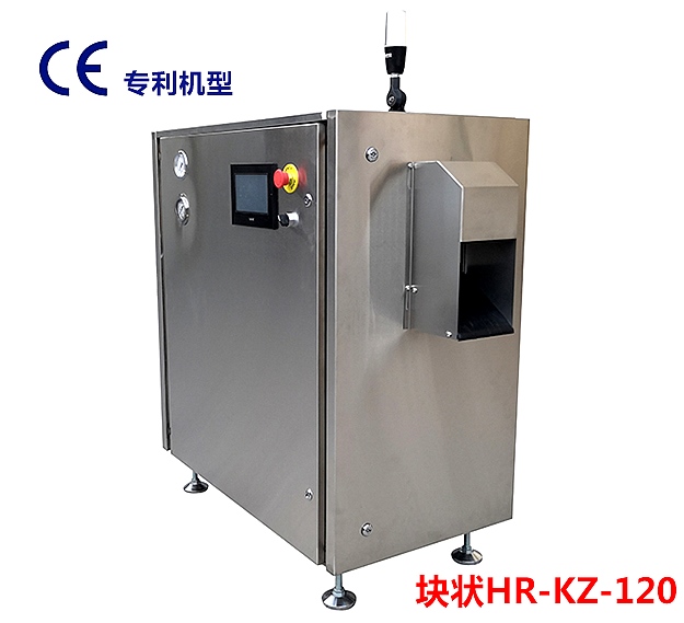 块状干冰机冻结速度慢真的吗？有哪些原因呢